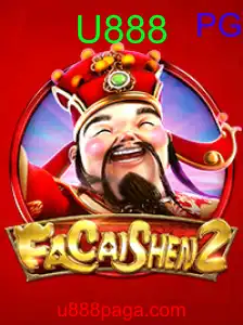 FaCaiShen2